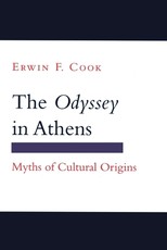 The Odyssey in Athens