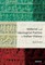 Material and Ideological Factors in Indian History