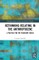 Rethinking Relating in the Anthropocene