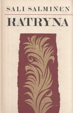 Katryna (1966)