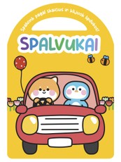 Spalvukai. Spalvinimo knygelė su lipdukais (geltona)