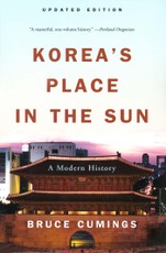 Korea's Place in the Sun: A Modern History (Updated Edition)