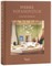 Pierre Yovanovitch: Eighteen Interiors