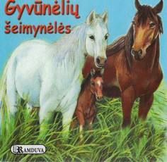 Gyvūnėlių šeimynėlės