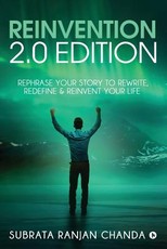 Reinvention 2.0 Edition