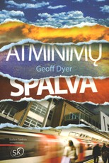 Atminimų spalva