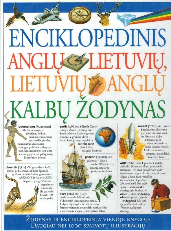 Enciklopedinis anglų - lietuvių, lietuvių - anglų kalb..