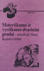 Moteriškumo ir vyriškumo dvasiniai pradai
