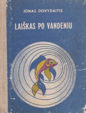 Laiškas po vandeniu