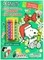 Peanuts: Merry Christmas, Snoopy and Friends