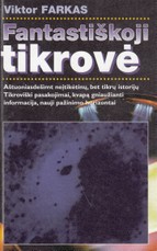 Fantastiškoji tikrovė