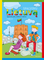Spalvinu Lietuvą 1 d.