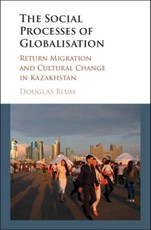 Social Process of Globalization