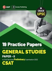 Upsc 2022