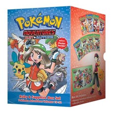 PokÃ©mon Adventures Ruby & Sapphire Box Set