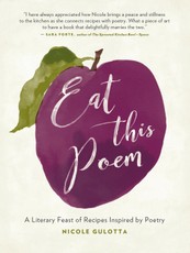 Eat This Poem
