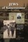 Jews of Kaiserstrasse - Mainz, Germany