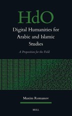 Digital Humanities for Arabic and Islamic Studies