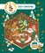 Cozy Christmas