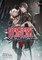Berserk of Gluttony (Light Novel) Vol. 7