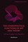 The Cosmopolitical Functions of Art and Theory