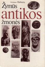 Žymūs antikos žmonės