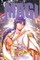 Magi, Vol. 29, 29