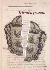 Kilmės įrašas: komunikacija ir kultūrų hibridizacija Lietuvoje