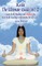 Reiki The Ultimate Guide, Vol. 2 Learn Reiki Healing with Chakras, plus New Reiki Healing Attunements for All Levels