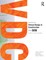 Implementing Virtual Design and Construction using BIM
