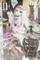 Sleepy Princess in the Demon Castle, Vol. 11, 11