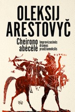Cheirono abėcėlė. Improvizacinės dramos pradžiamokslis