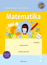 Matematika. Pratybų sąsiuvinis 3 klasei, 2 dalis (atnaujintas leidimas)