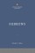 Hebrews: The Christian Standard Commentary