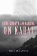 Makani Kai Media