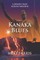 Kanaka Blues