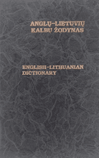 Anglų–lietuvių kalbų žodynas
