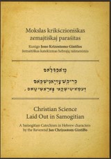 Mokslas krikščioniškas žemaitiškai parašytas