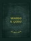 Gaddafi's The Green Book
