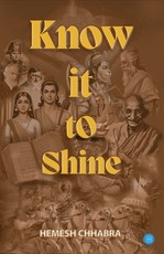 Know It To Shine