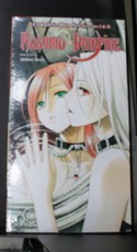 Rosario+vampire Complete Box Set