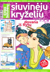 Siuvinėju kryželiu Nr. 6 (02/2009)