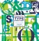 The Essential Type Directory