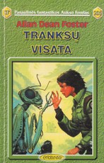 Tranksų visata PFAF 205