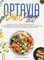 OPTAVIA DIET COOKBOOK 2021