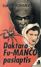 Daktaro Fu-Mančo paslaptis Daktaro Fu-Mančo paslaptis