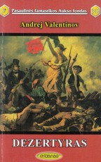 Dezertyras (PFAF 342)
