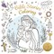 Bible Coloring