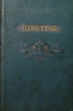 Rinktinė (Aleksas Jasutis)