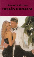 Gedinti undinėlė. Sandėris